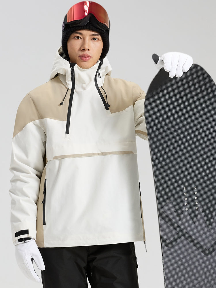 Men's white and khaki color block anorak ski jacket front view
